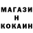 Кетамин ketamine Ander Ivanov