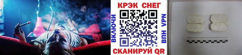 где можно купить наркотик Псков Кокаин Columbia
