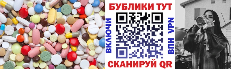 ЭКСТАЗИ DUBAI  где купить наркотик  Псков 