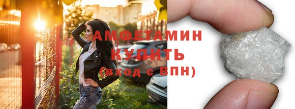 mix Михайловка