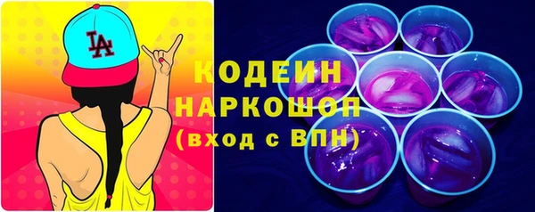 mix Михайловка
