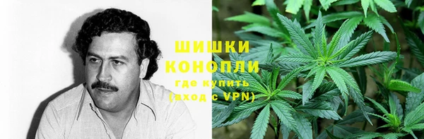 экстази Кострома