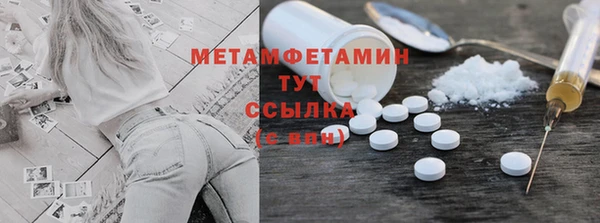 mix Михайловка