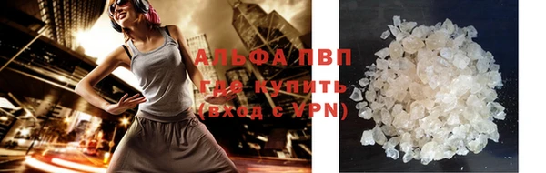 mix Михайловка