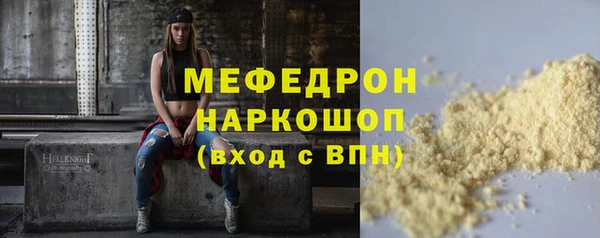 скорость Михайлов