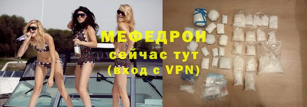 скорость Михайлов