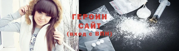 mix Михайловка