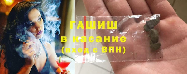 mix Михайловка
