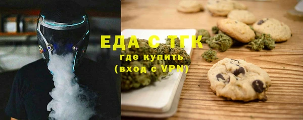 скорость Михайлов