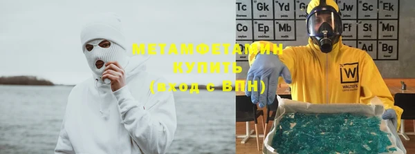 скорость Михайлов