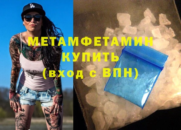 mix Михайловка