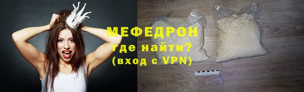 скорость Михайлов