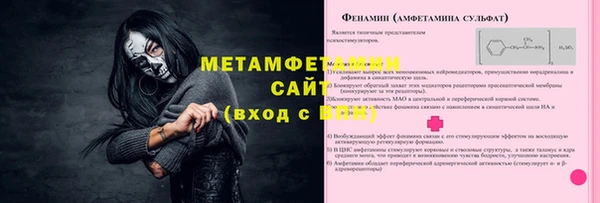скорость Михайлов