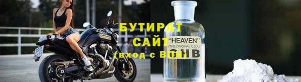 mix Михайловка