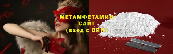 MESCALINE Михайловск