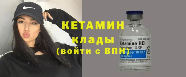 скорость Михайлов