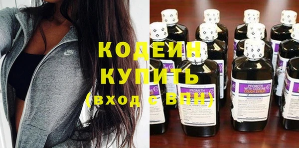 mix Михайловка
