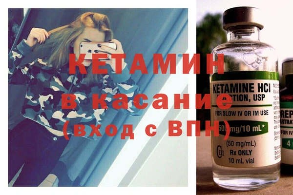 mix Михайловка