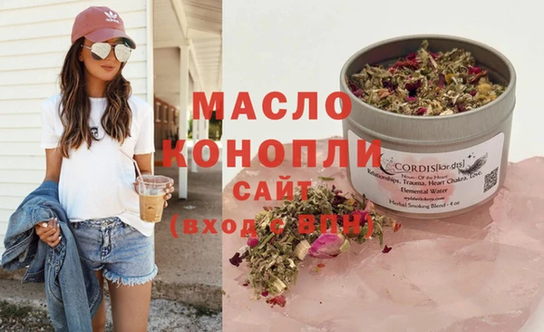 mix Михайловка