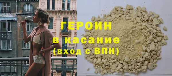 mix Михайловка