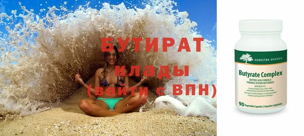 MESCALINE Михайловск