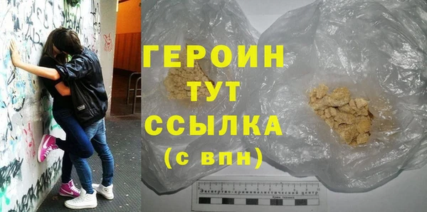 скорость Михайлов