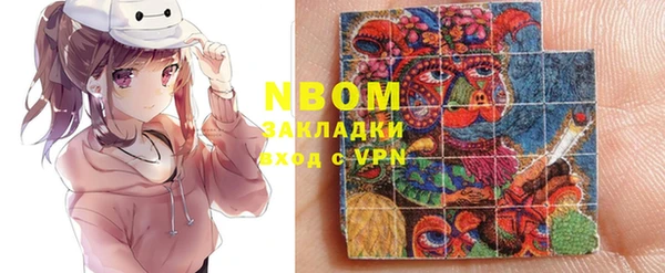 скорость Михайлов