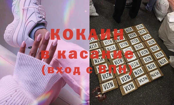 скорость Михайлов