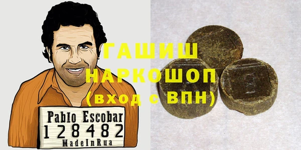 MESCALINE Михайловск