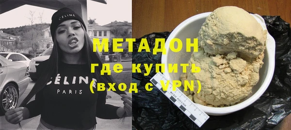 MESCALINE Михайловск