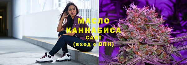 скорость Михайлов
