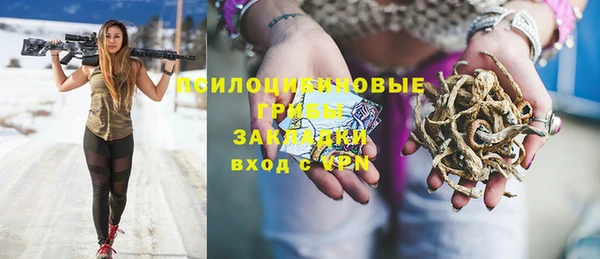 скорость Михайлов