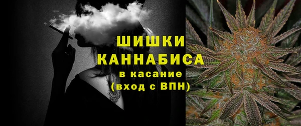 скорость Михайлов