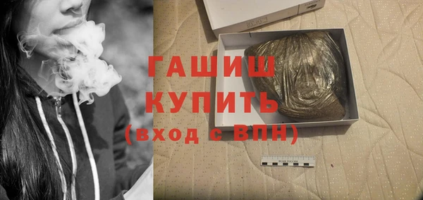 mix Михайловка