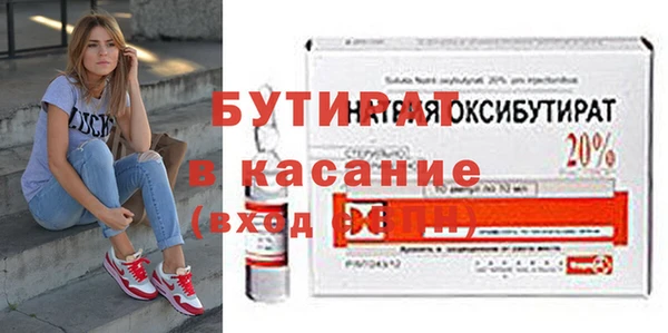 скорость Михайлов