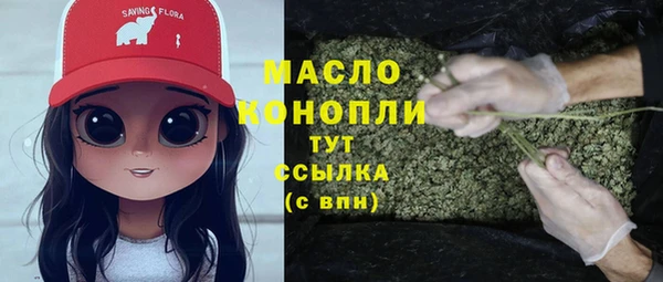 mix Михайловка