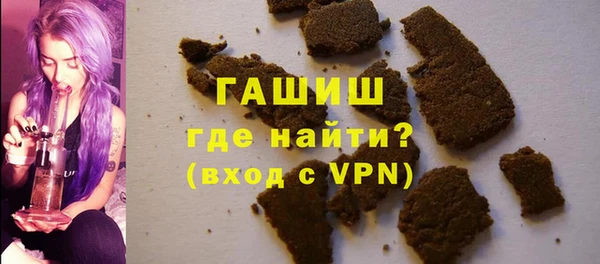 MESCALINE Михайловск