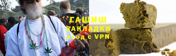 mix Михайловка