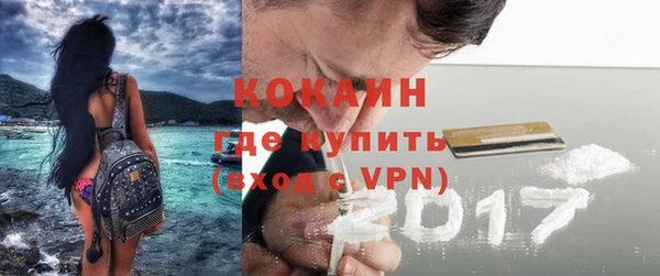 скорость Михайлов