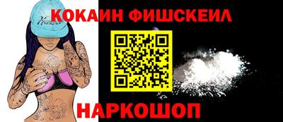 трава Нягань