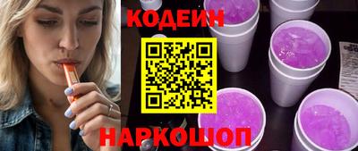 трава Нягань