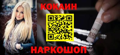 трава Нягань
