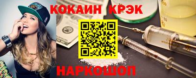 трава Нягань