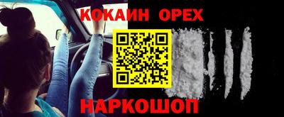 трава Нягань