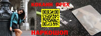 трава Нягань