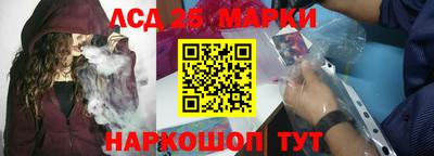 трава Нягань