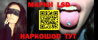 трава Нягань
