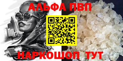 ешки Обнинск