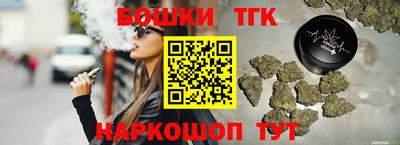 мескалин Обь