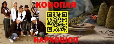 трава Нягань